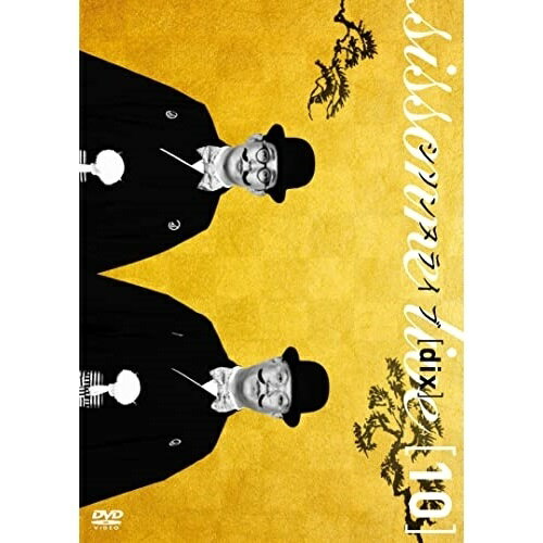 ץ饤2㤨DVD / ̣ / ̥饤(dix / YRBN-91500פβǤʤ2,897ߤˤʤޤ