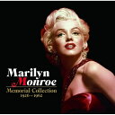 【取寄商品】CD / マリリン・モンロー / マリリン・モンロー・メモリアル・コレクション 1926〜1962 (解説歌詞付) / CDSOL-1982