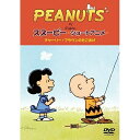 DVD / LbY / PEANUTS Xk[s[ V[gAj `[[EuÊ(No strings attached) / FT-63219