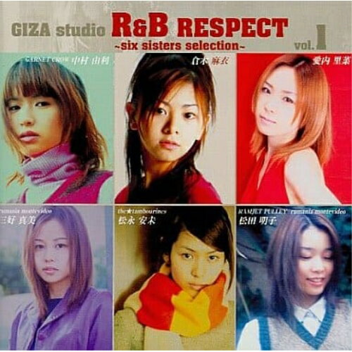 CD / オムニバス / GIZA studio R&B Respect Vol.1 ～six sisters selection～ / GZCA-5006