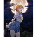BD / TVアニメ / ひぐらしのなく頃に卒 其の壱(Blu-ray) (Blu-ray+CD) (完全数量限定版) / KAXA-8151