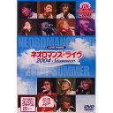 DVD / アニメ / ライブビデオ ネオロマンス▼ライヴ 2004 SUMMER (初回限定スペシャルプライス版) / KEBH-1139