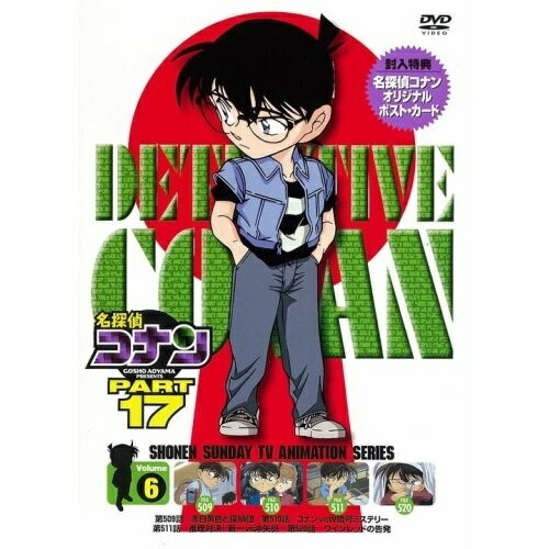 DVD / LbY / TRi PART 17 Volume6 / ONBD-2113