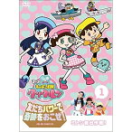 DVD / キッズ / ゴー!ゴー!キッチン戦隊クックルン 友だちパワーで奇跡をおこせ! 1 ミトン救出作戦! / ONBD-4801