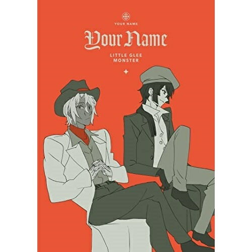 CD / Little Glee Monster / Your Name (CD Blu-ray) (期間生産限定盤) / SRCL-12066