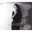CD / いずはら玲子 / ヨコハマ・ベイブルース/この指とまれ (歌詞カード、メロ譜付) / TJCH-15677 1,350円