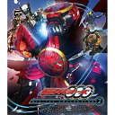 【取寄商品】BD / キッズ / 仮面ライダーOOO(オーズ) Blu-ray COLLECTION 2(Blu-ray) (本編ディスク4枚+特典ディスク1枚) / BSTD-20572