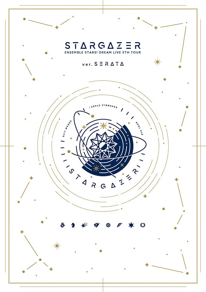 【取寄商品】DVD / オムニバス / あんさんぶるスターズ!DREAM LIVE -5th Tour ”Stargazer”-(ver.SERATA..
