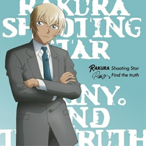 CD / RAKURA/Rainy�� / Shooting Star/Find the truth (�ְ¼�Ʃ�ץ��ꥸ�ʥ��������������㥱�å�A) (������������A) / JBCZ-6119