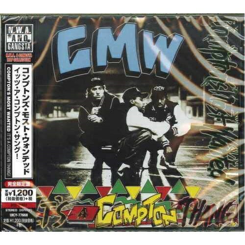 Artist Name: A Line - CD / コンプトンズ・モスト・ウォンテッド / イッツ・ア・コンプトン・サング! (解説歌詞付) (限定生産盤) / UICY-77668