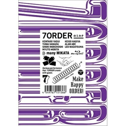 7ORDERのミカタ(Blu-ray)趣味教養7ORDER　発売日 : 2022年4月20日　種別 : BD　JAN : 4549767151366　商品番号 : COXA-1295