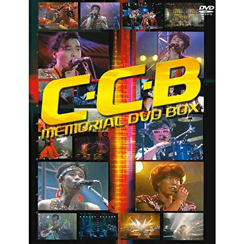 DVD / C-C-B / C-C-Bꥢ DVD BOX / UPBH-1133