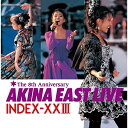 CD / 中森明菜 / AKINA EAST LIVE INDEX-XXIII(2022ラッカーマスターサウンド) (解説付) / WPCL-13370