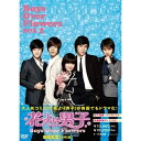 y񏤕izDVD / COTVh} / Ԃjq`Boys Over Flowers DVD-BOX2 ({҃fBXN4+TfBXN1) / OPSD-B169