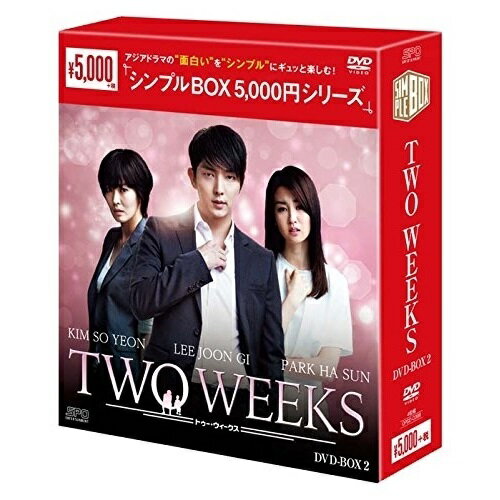 ڼʡDVD / TVɥ / TWO WEEKS DVD-BOX2 / OPSD-C090