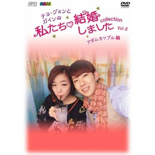 ڼʡDVD / Х饨ƥ / ɥ硦ȥΡɻ䤿뺧ޤ-쥯-(५åץ) Vol.6 / OPSD-S1015