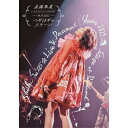 BD / 斉藤朱夏 / 斉藤朱夏 LIVE&DOCUMENT-朱演2021”つぎはぎのステージ”-(Blu-ray) (Blu-ray+CD) (完全生産限定盤...