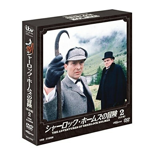【取寄商品】DVD / 海外TVドラマ / シャーロック・ホームズの冒険(完全版) 2 / BIBF-9582