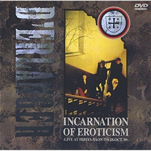 DVD / D'ERLANGER / INCARNATION OF EROTICISMLIVE AT HIBIYA YAON / BVBK-31004