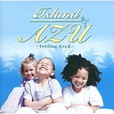 CD / オムニバス / Island AZU ～feeling A to Z～ AZUのラジオ エンディングテーマ集 / NECA-30220