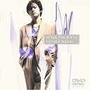 DVD / 尾崎豊 / AFTER THE BIRTH / SRBL-1131