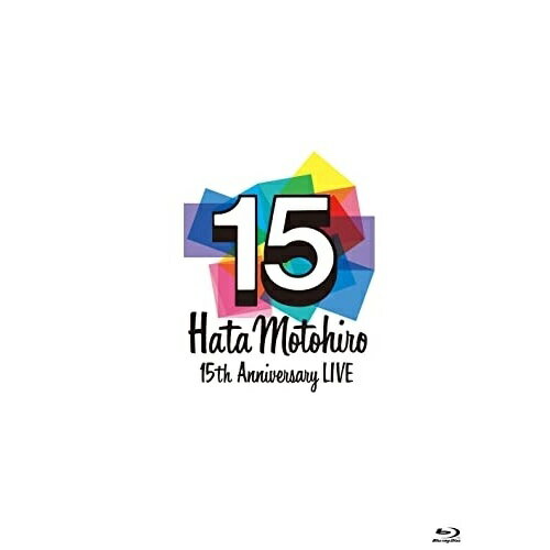 BD / 秦基博 / Hata Motohiro 15th Anniversary LIVE(Blu-ray) / UMXA-10060