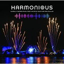 CD / サウンドトラック / ハーモニアス グローバリー・インスパイアード・ミュージック・フロム・ザ・エプコット・ナイトタイム・スペクタキュラー / UWCD...