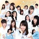 CD / Tokyo Cheer(2) Party / 進め!フレッシュマン (歌詞付) (タイプA) / VICL-36896