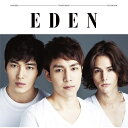 CD / EDEN / 言葉にできないけど (歌詞付) (通常盤) / VICL-36911