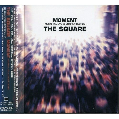 樂天商城 - CD / THE SQUARE / MOMENT〜MEMORIAL LIVE at CHICKEN GEORGE〜 / VRCL-3334