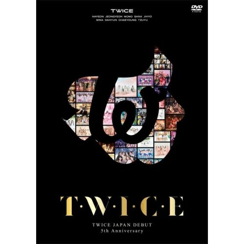 TWICE JAPAN DEBUT 5th Anniversary 『T・W・I・C・E』 (通常盤)TWICEトゥワイス とぅわいす　発売日 : 2022年5月25日　種別 : DVD　JAN : 4943674352555　商品番号 : WPBL-90595