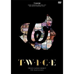 DVD / TWICE / TWICE JAPAN DEBUT 5th Anniversary 『T・W・I・C・E』 (通常盤) / WPBL-90595