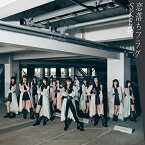 CD / SKE48 / 恋落ちフラグ (CD+DVD) (通常盤/Type-C) / AVCD-94974