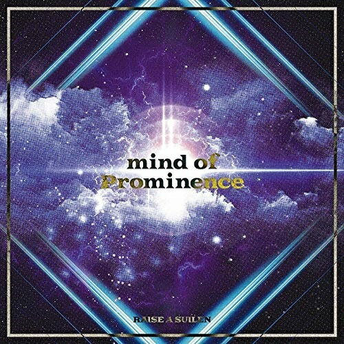 【取寄商品】CD / RAISE A SUILEN / mind of Prominence (通常盤) / BRMM-10331