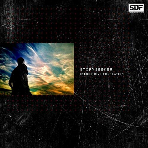 【取寄商品】CD / STEREO DIVE FOUNDATION / STORYSEEKER (アーティスト盤) / LACM-24081