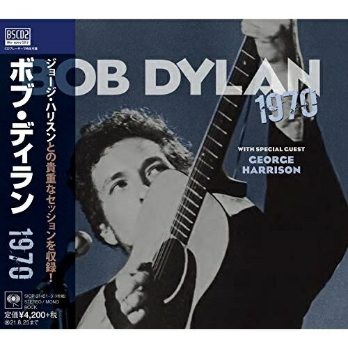 CD / ボブ ディラン / 1970 (Blu-specCD2) (解説歌詞対訳付/紙ジャケット) (50周年記念盤) / SICP-31421