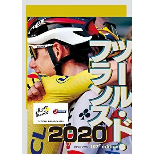 【取寄商品】BD / スポーツ / ツール・ド・フランス2020 スペシャルBOX(Blu-ray) / TBR-31087D