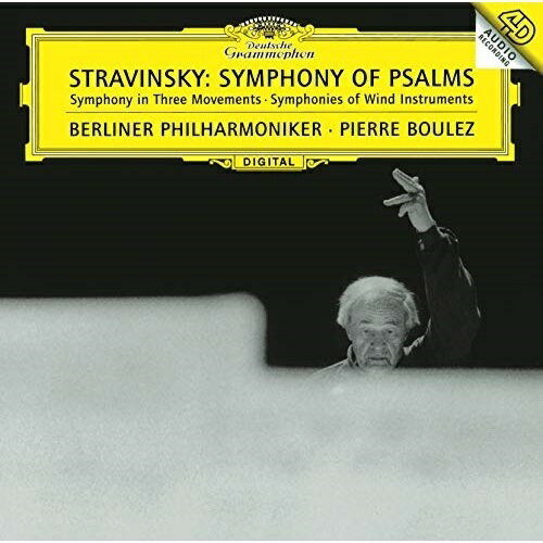 CD / ピエール・ブーレーズ / ストラヴィンスキー:詩篇交響曲 管楽器のための交響曲、3楽章の交響曲 (SHM-CD) (歌詞対訳付) / UCCG-2103