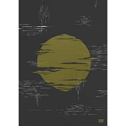 DVD / ヨルシカ / ヨルシカ LIVE「月光」 (通常盤) / UPBH-1504