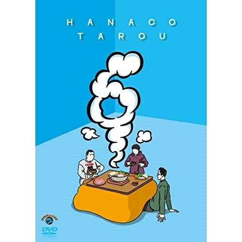 DVD / 趣味教養 / タロウ6 / SSBX-2711