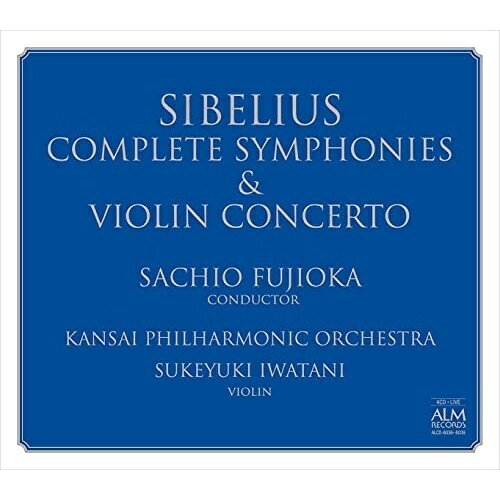 【取寄商品】CD / 藤岡幸夫 関西フィルハーモニー管弦楽団 岩谷祐之 / シベリウス:交響曲全集&ヴァイオリン協奏曲 / ALCD-8036 surprise-2-12771497 サプライズ2 パッケージ画像
