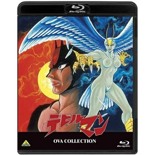 樂天商城 - 【取寄商品】BD / OVA / デビルマン OVA COLLECTION(Blu-ray) / BCXA-628
