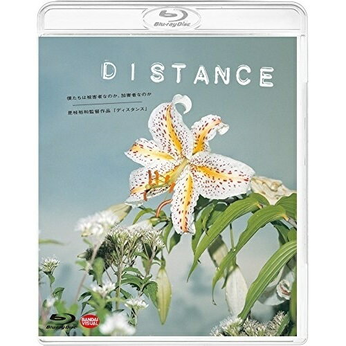 樂天商城 - 【取寄商品】BD / 邦画 / DISTANCE(Blu-ray) / BCXJ-1364