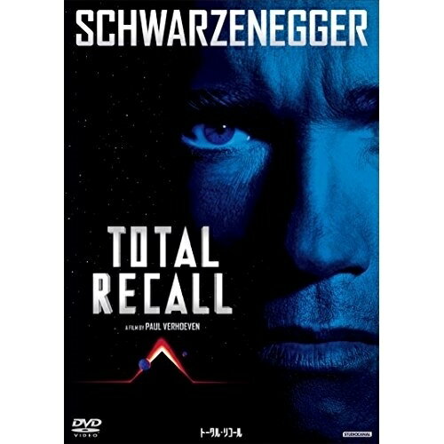 Europe - 【取寄商品】DVD / 洋画 / トータル・リコール / DABA-91449