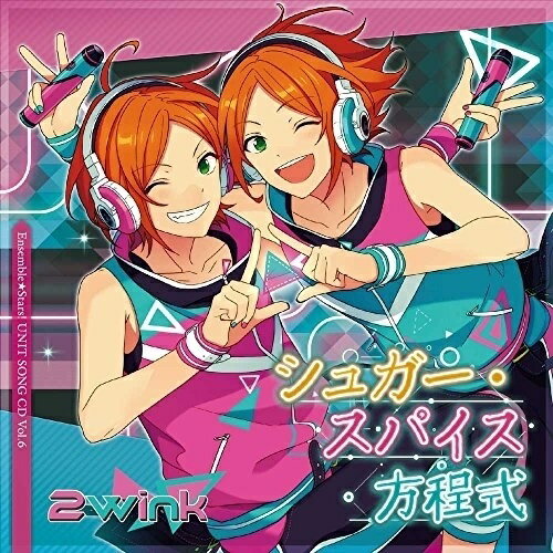 【取寄商品】CD / 2wink / あんさんぶるスターズ! ユニットソングCD Vol.6 2wink / FFCG-22