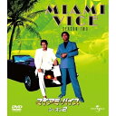 DVD / 海外TVドラマ / マイアミ・バイス シーズン 2 バリューパック / GNBF-3013