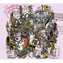 【取寄商品】CD / 内橋和久 / Singing Daxophone / ICR-25