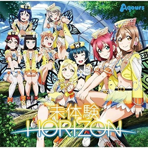 【取寄商品】CD / Aqours / 未体験HORIZON (CD+Blu-ray) / LACM-14880