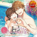 【取寄商品】CD / ドラマCD / とろきゅんお泊まり-きゅんとま-第2シーズン その2 同僚カレ×星空リゾート / NINO-162
