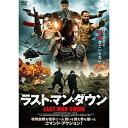 y񏤕izDVD / m / XgE}E_E LAST MAN DOWN / AHL-2112S